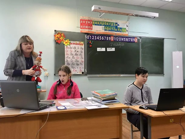 Изображение 3
