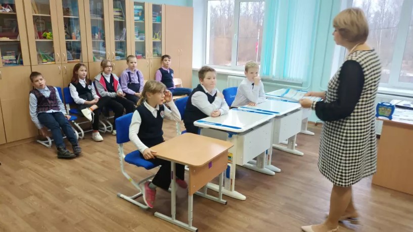 Изображение 5