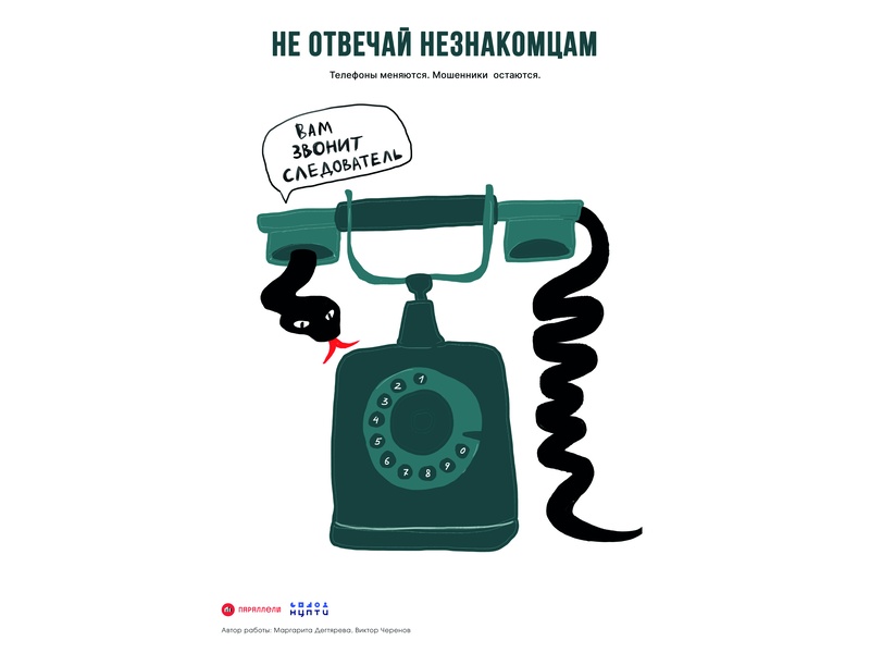 Изображение 0